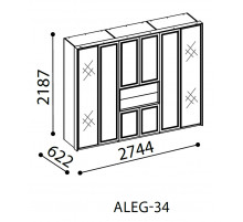 Шестистворчатый распашной шкаф для одежды и белья с зеркалом в спальню Алегро ALEG-34