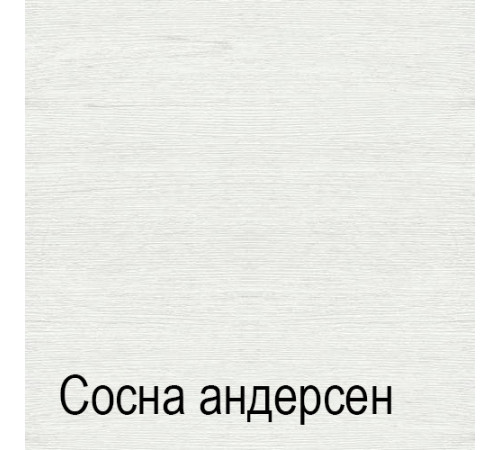Прикроватная тумба СК-6 (СА/ОРН) Кантри